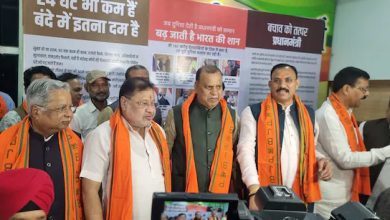 सुनील सोनी 46,167 वोटों से जीते.... एक भी राउंड में कांग्रेस प्रत्याशी को बढ़त नहीं