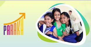 राष्ट्रीय परख सर्वेक्षण 2024ः  छात्रों की दक्षताओं का होगा समग्र मूल्यांकन