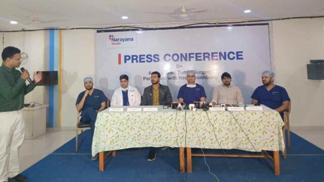एमएमआई नारायणा ने पहली बार ब्रेन ट्यूमर हटाने की सफलतापूर्वक सर्जरी की