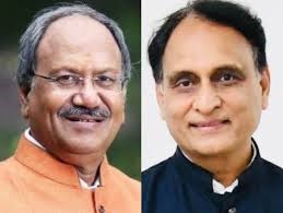 मेरा संविधान मेरा अभिमान में : युवाओं से संवाद करेंगे सांसद बृजमोहन और राकेश सिन्हा