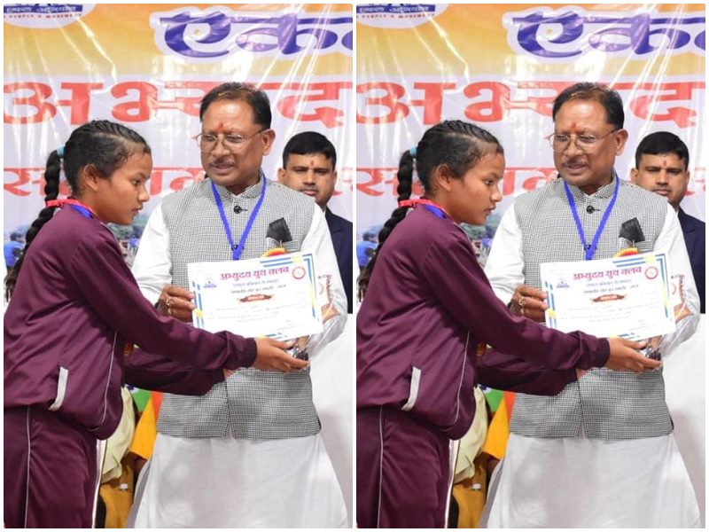 स्पर्धा में एक पक्ष जीतता है, तो दूसरा हारता नहीं दूसरे पायदान में आ जाता हैः साय
