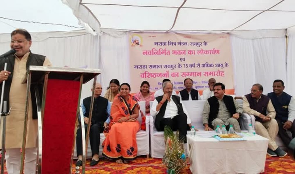 मराठा समाज का नवीन भवन लोकार्पित.... समाज के बुजुर्गों का हुआ सम्मान