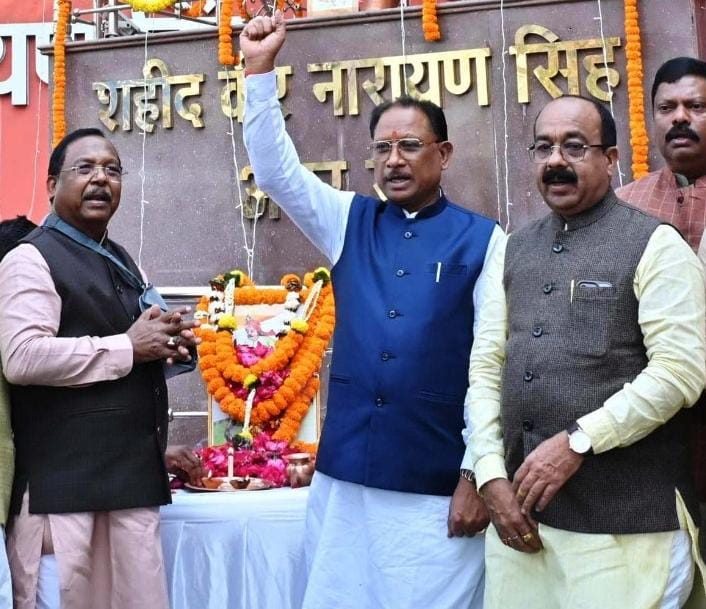 अमर शहीद वीर नारायण सिंह की गौरवगाथा सदैव अमर रहेगी: साय