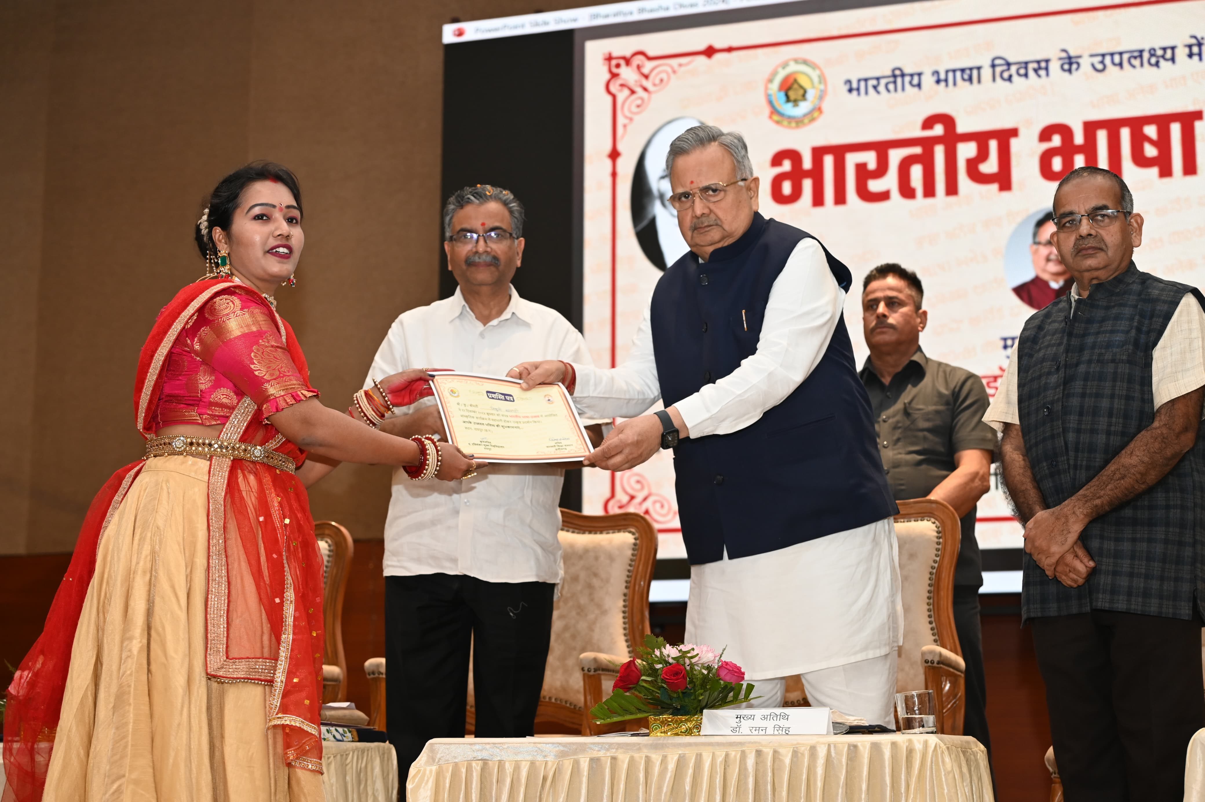 भारतीय भाषा दिवस पर आयोजित हुआ साहित्यिक कार्यक्रम, प्रदेश के भाषाविद् और बुद्धिजीवी रहे मौजूद