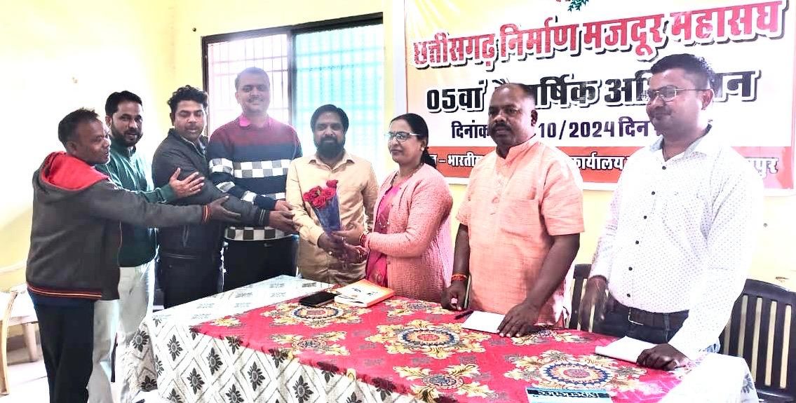 मजदूरों की समस्या के निराकरण के लिए चलेगा प्रदेश स्तरीय आंदोलन