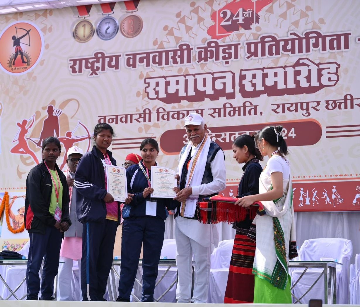 24वीं राष्ट्रीय वनवासी क्रीड़ा प्रतियोगिता : तीरंदाज़ी में पूर्वी उत्तरप्रदेश का जलवा