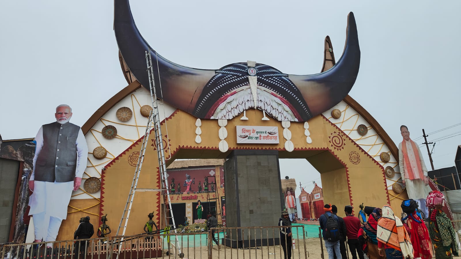  मुख्यमंत्री विष्णु देव साय की पहल पर प्रयागराज महाकुंभ में छत्तीसगढ़ पवेलियन