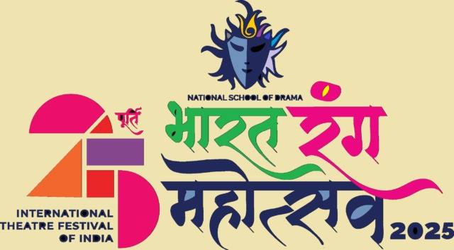 विश्व का सबसे बड़ा रंगमंच महोत्सव &lsquo;भारत रंग महोत्सव-2025&rsquo; का आयोजन : खैरागढ़ में किया जाएगा