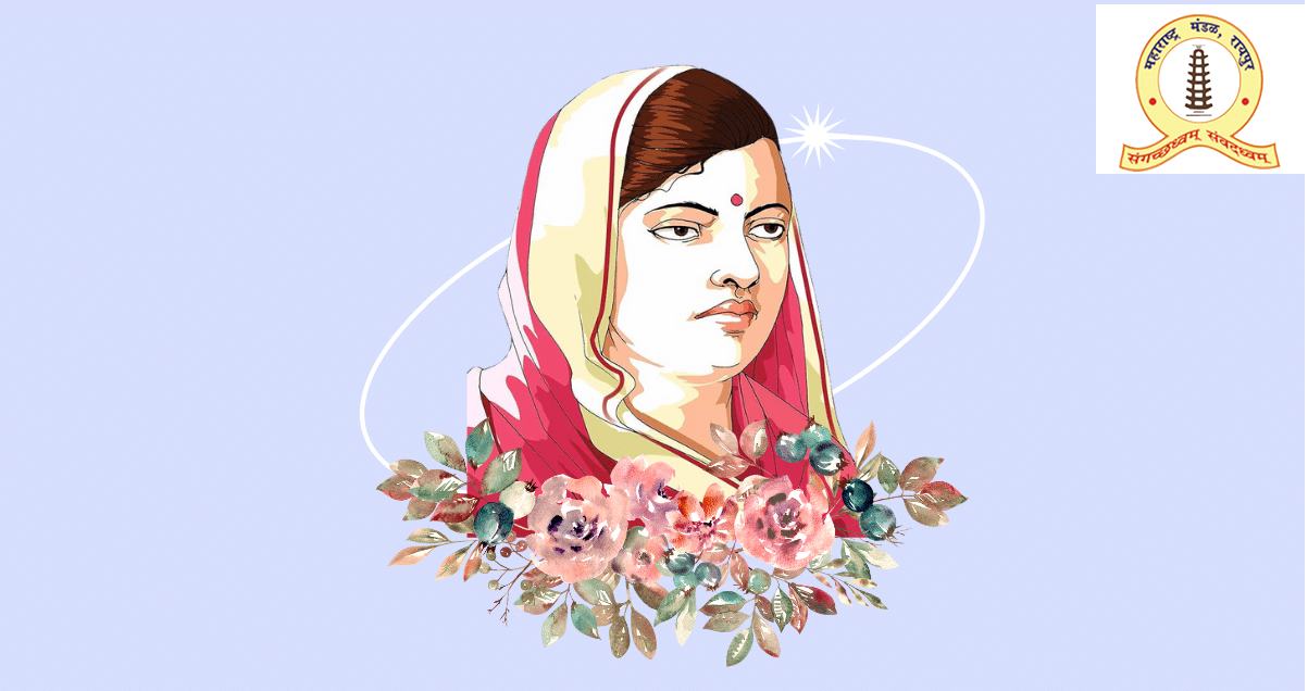 मुख्यमंत्री विष्णु देव साय ने सुप्रसिद्ध कवयित्री सुभद्रा कुमारी चौहान की पुण्यतिथि पर उन्हें किया नमन