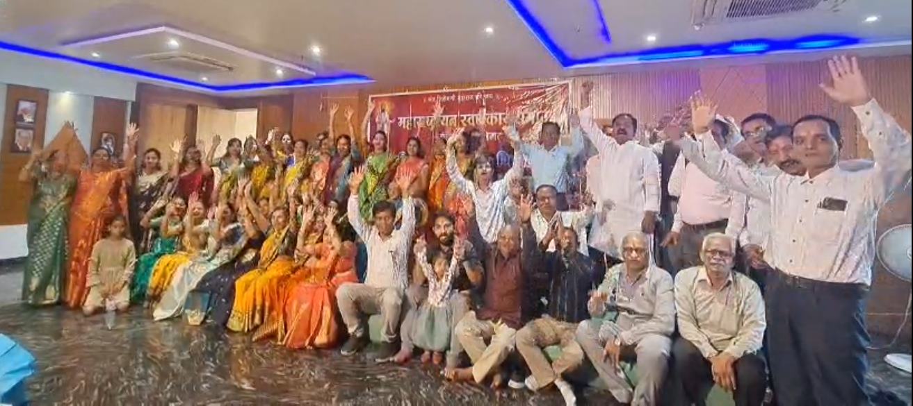 महाराष्ट्रीयन स्वर्णकार समाज ने मनाई संत शिरोमणि नरहरी महाराज की पुण्यतिथि