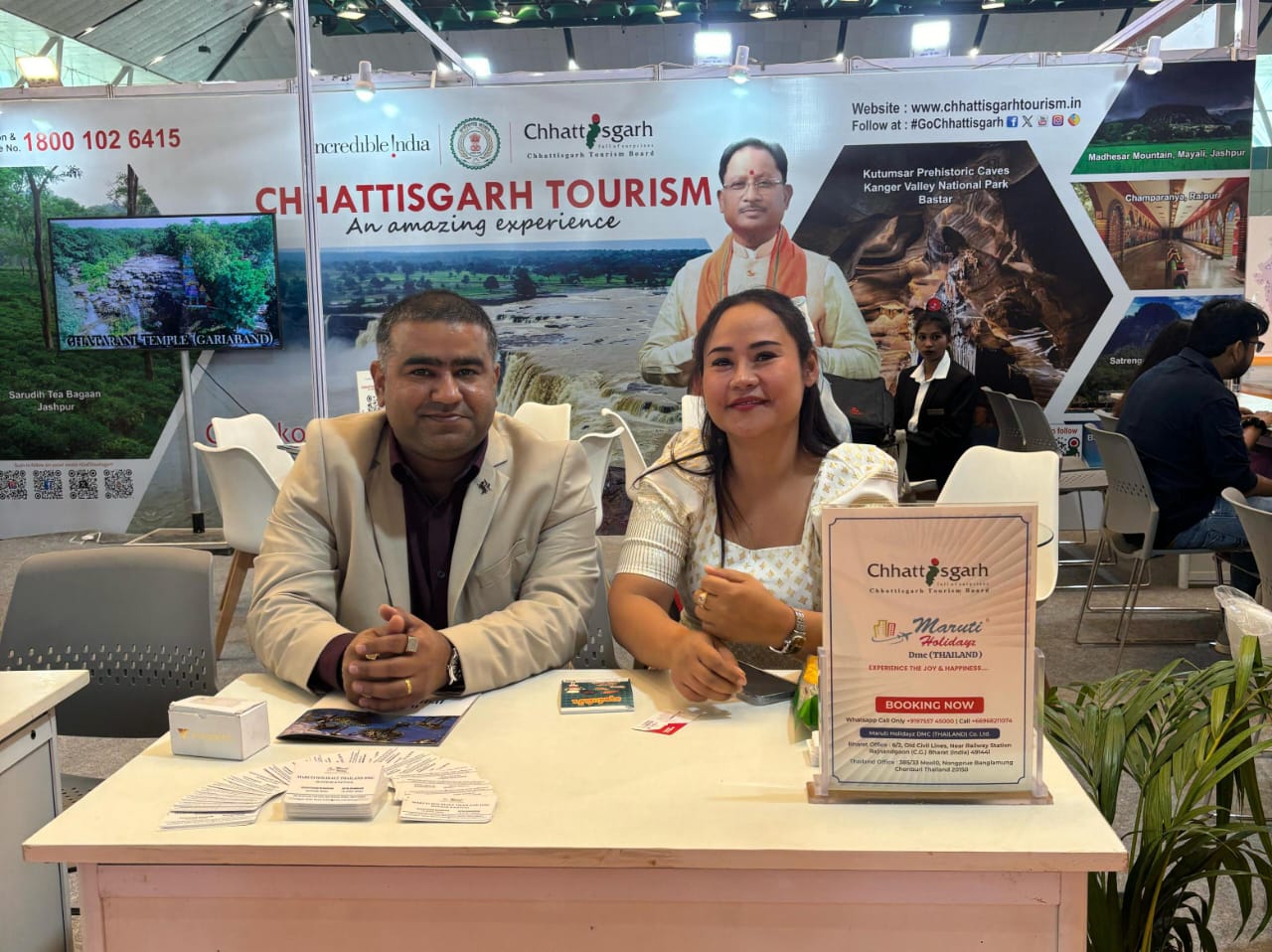 साउथ एशिया ट्रेवल एंड टूरिज्म एक्सपो 2025.... पर्यटन स्थलों को प्रमोट करने छत्तीसगढ़ टूरिज्म बोर्ड ने बनाया विशेष स्टॉल