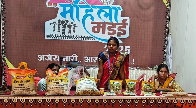 राज्य स्तरीय महिला मड़ई को लोगों का मिल रहा अच्छा प्रतिसाद