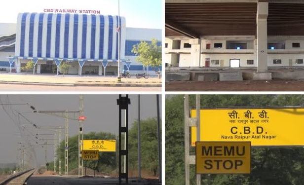 रायपुर-नया रायपुर-अभनपुर तक मेमू ट्रेन चलने के लिए आदेश जारी, इस दिन पीएम मोदी दिखाएंगे हरी झंडी