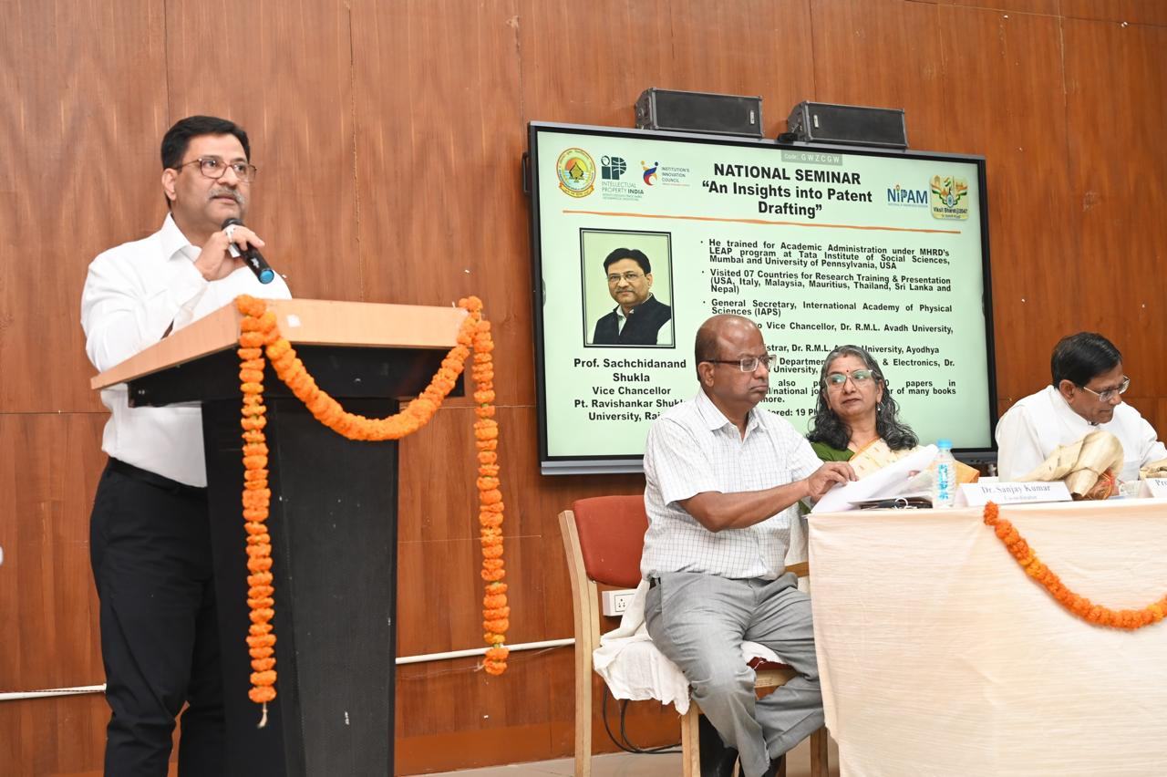 इंटेलेक्चुअल प्रॉपर्टी राइट सेल, रविवि में दो दिवसीय राष्ट्रीय संगोष्ठी का भव्य शुभारंभ
