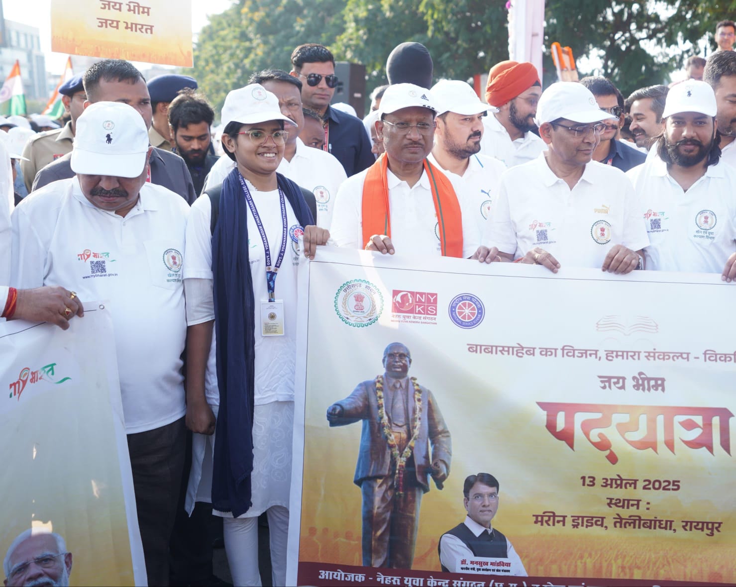  &lsquo;पंचतीर्थ&rsquo; और संविधान दिवस से नई पीढ़ी बाबा साहब से ले रही है प्रेरणा: मुख्यमंत्री