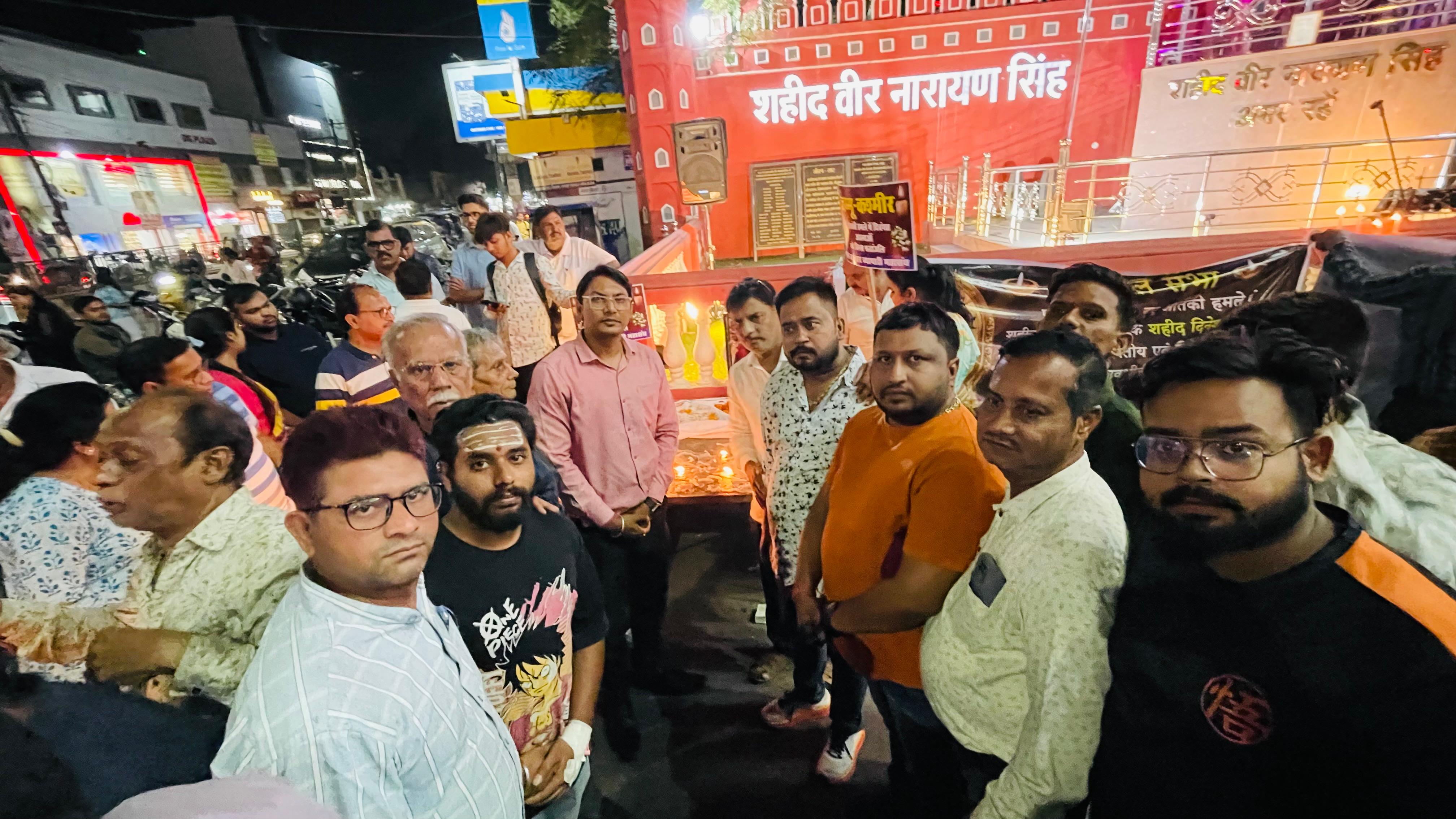 मराठा समाज रायपुर ने आतंकी हमले पर आक्रोश व्यक्त कर अर्पित की श्रद्धांजलि