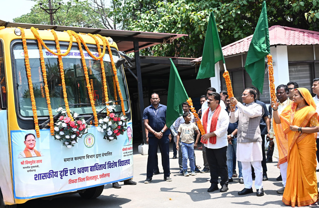 रायपुर : दृष्टि एवं श्रवण बाधित बच्चों के लिए शिक्षा का सफर अब होगा आसान : मुख्यमंत्री साय
