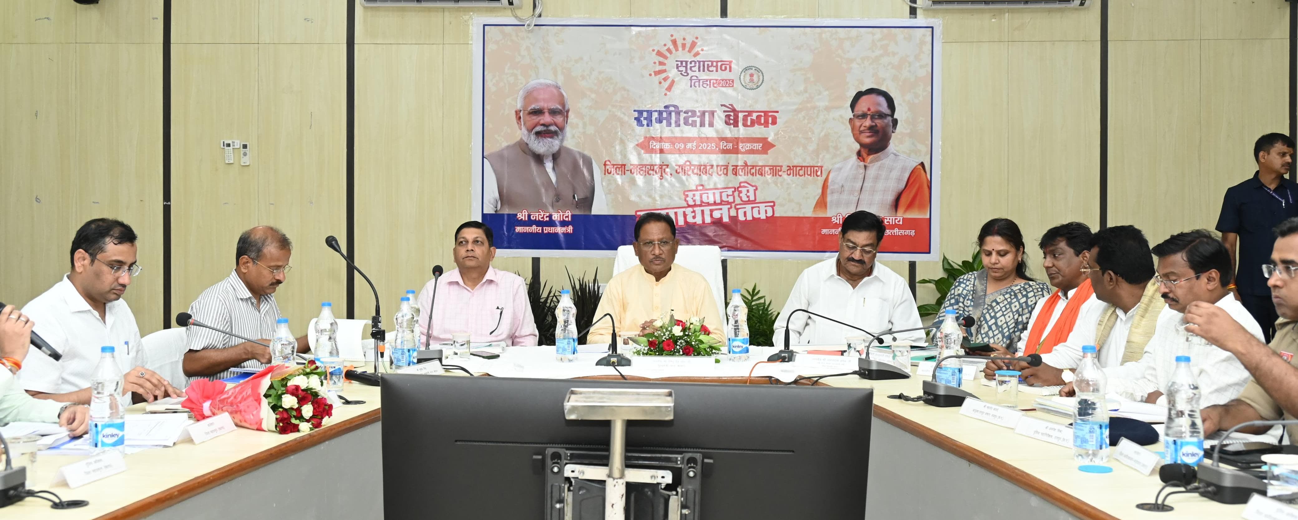  एक सफल अधिकारी वही होता है जो पहल करता है, संवाद करता है और समाधान तक पहुँचता हैः मुख्यमंत्री  