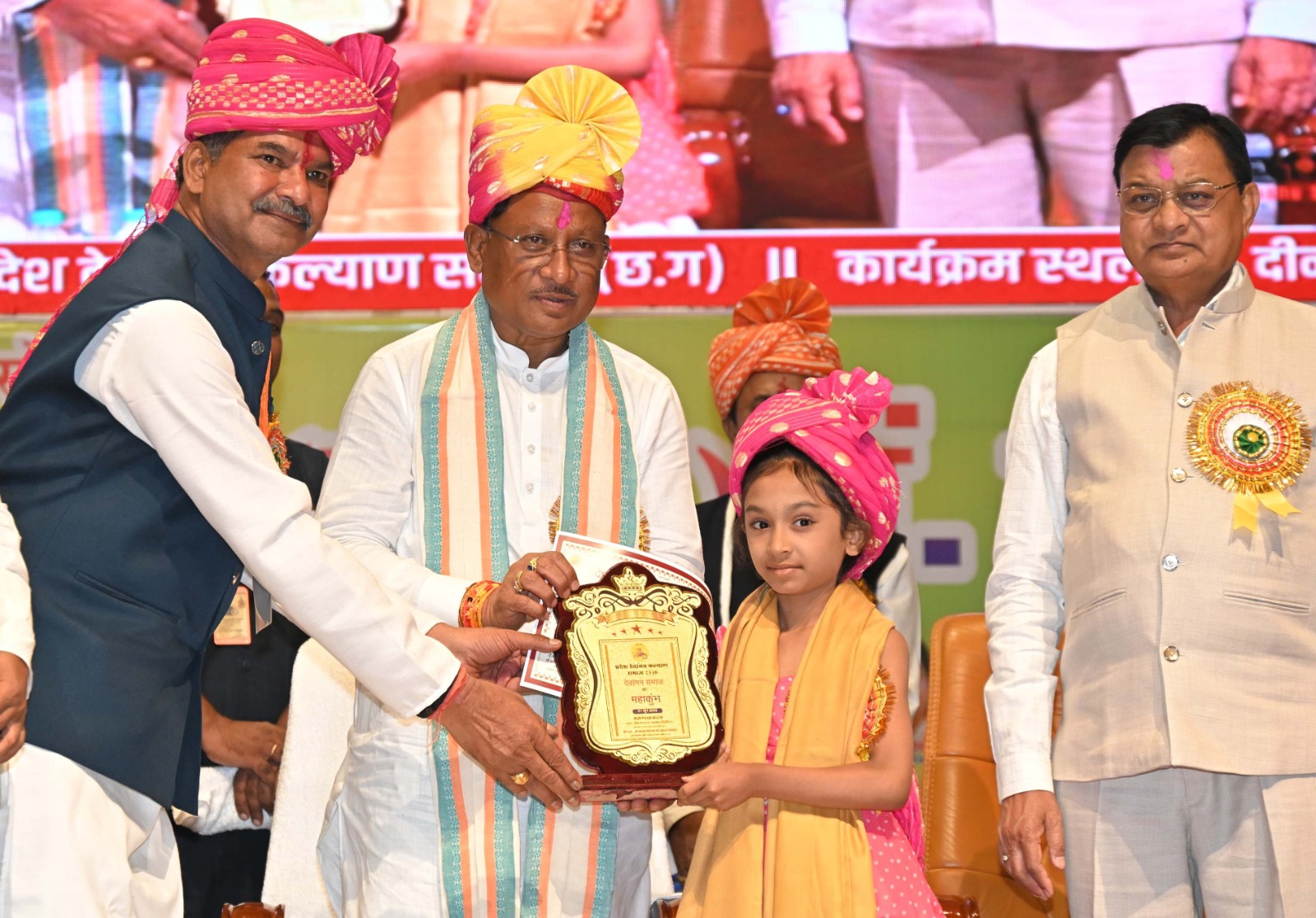 छत्तीसगढ़ के विकास में देवांगन समाज की महत्वपूर्ण भूमिका: मुख्यमंत्री साय