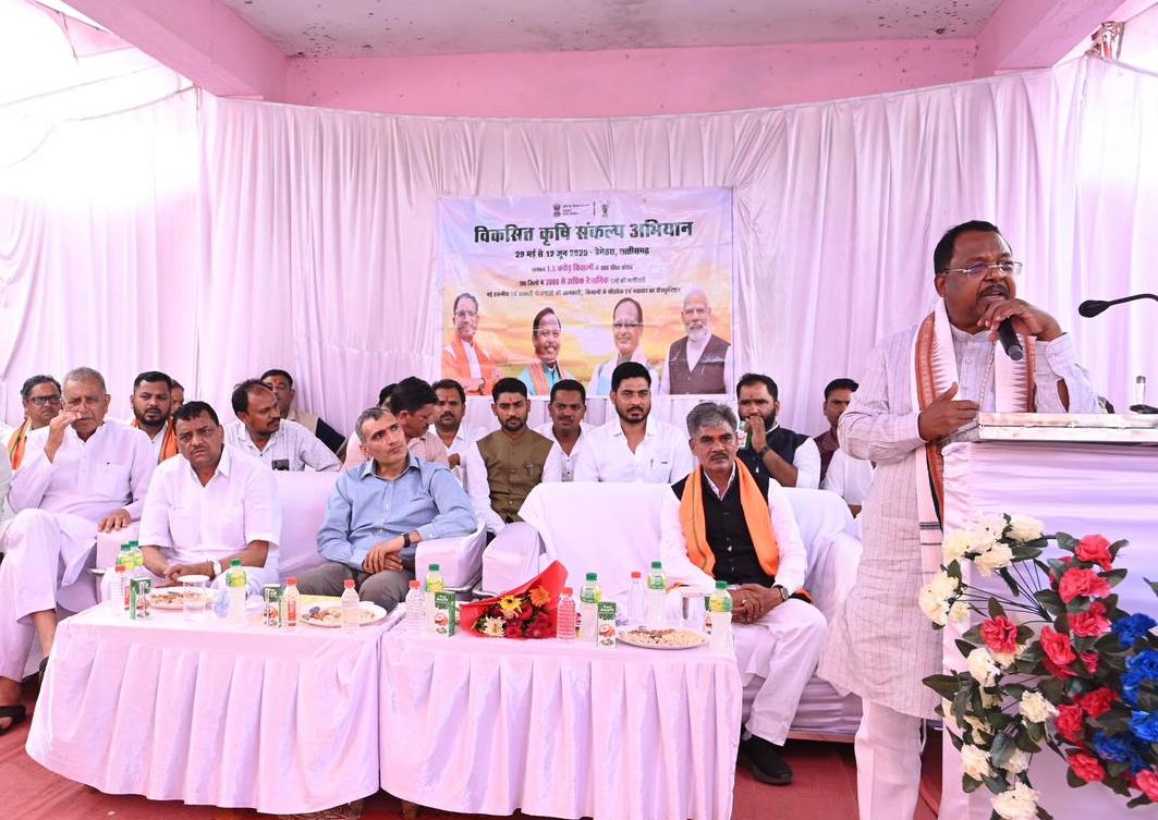 कृषि मंत्री रामविचार नेताम विकसित कृषि संकल्प अभियान में हुए शामिल