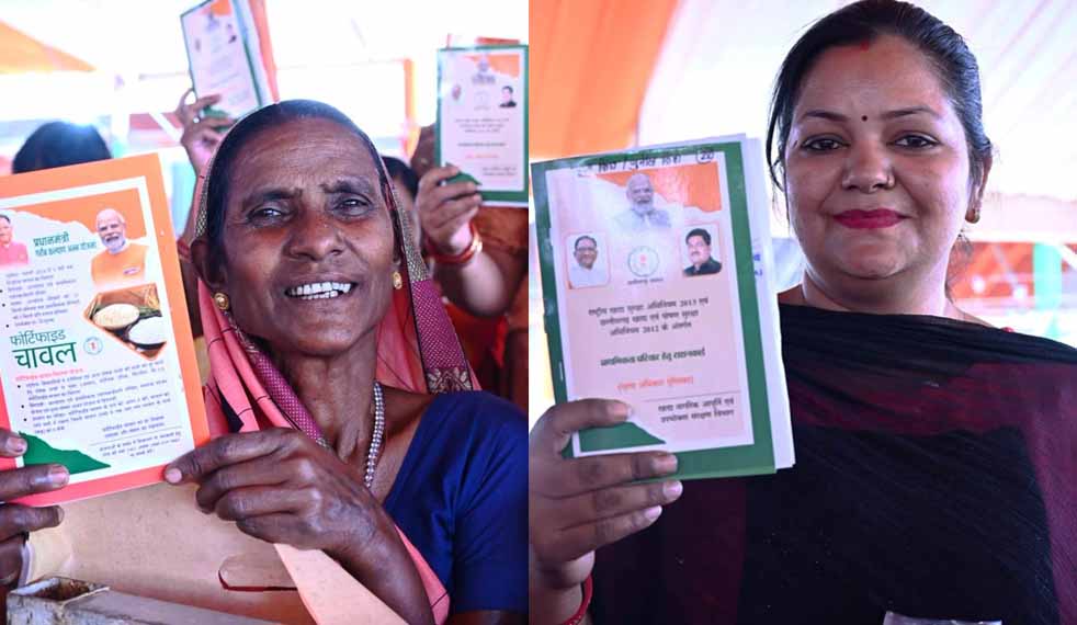 बंद हो जायेगा राशन मिलना:&hellip;बस सात दिन का बचा है वक्त, ये काम अगर नहीं कराया, तो राशन मिलना बंद