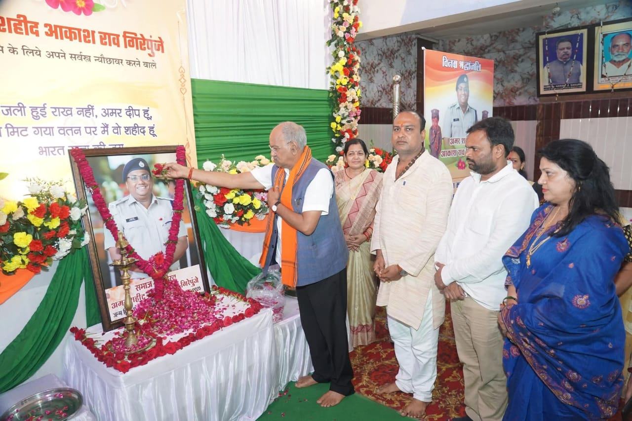 लाखेनगर चौक में होगी शहीद एएसपी आकाश राव गिरपुंजे की प्रतिमा स्थापित