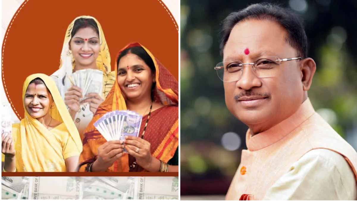 महिलाओं के खाते में पहुंचे पैसे, महतारी वंदन योजना की 647 करोड़ रुपये की 17वीं किस्त हुई वितरित