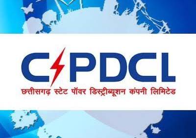  नई बिजली दरें संतुलित, ग्रामीण-आदिवासी, सभी के लिए हितकारी तथा विकासपरक