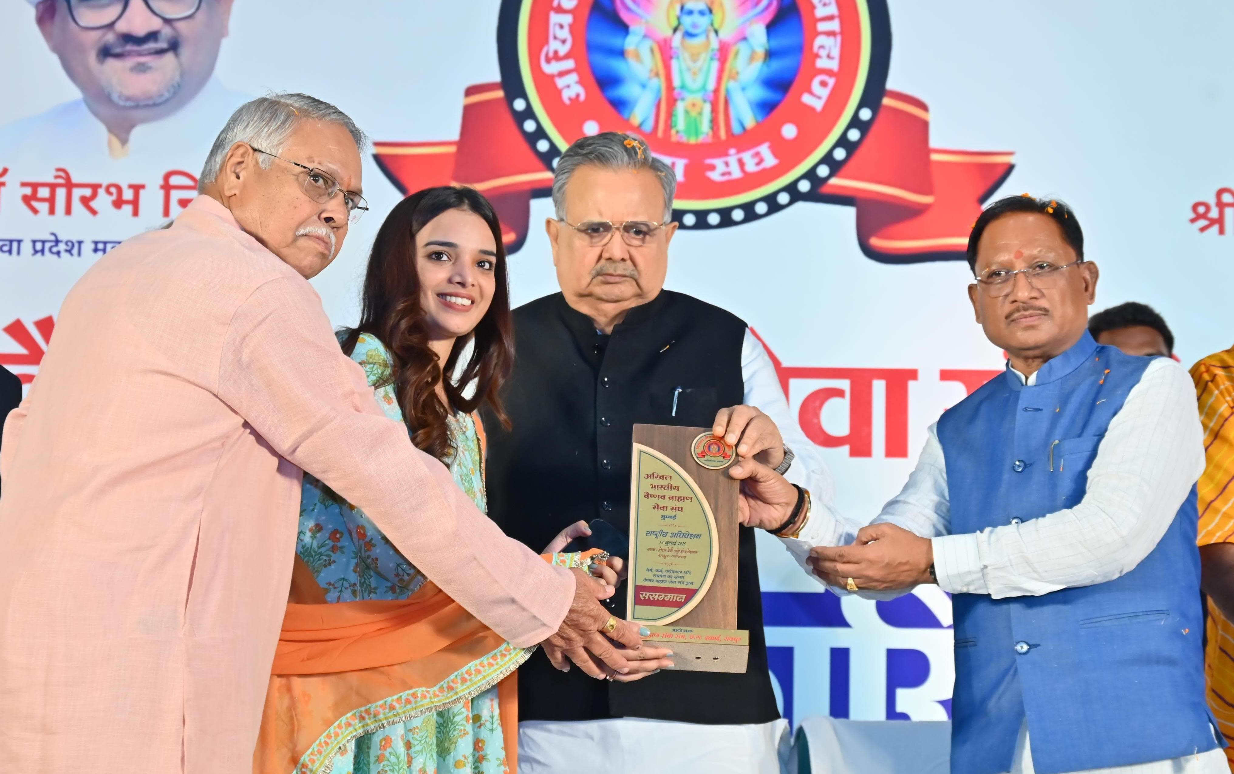  वैष्णव ब्राह्मण समाज का रहा है गौरवशाली इतिहास : मुख्यमंत्री विष्णुदेव साय