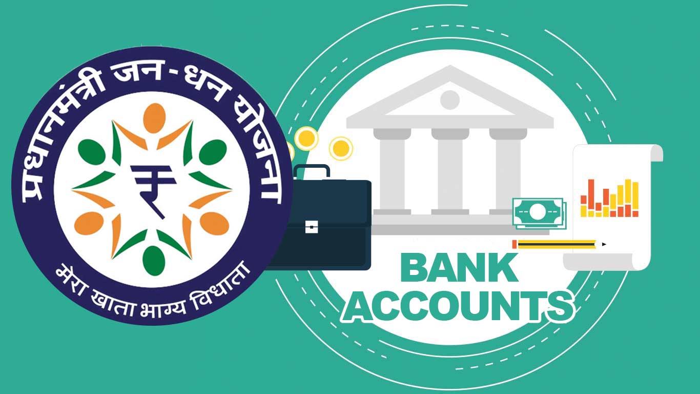 छत्तीसगढ़ में वित्तीय समावेशन अभियान जोरों पर, 30 सितम्बर तक चलेगा व्यापक कवरेज