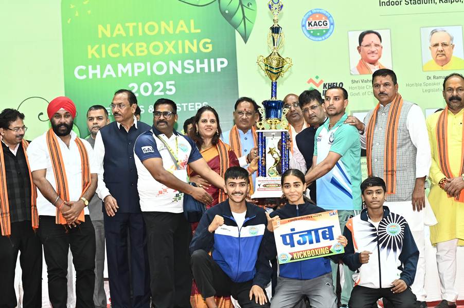  खेल युवाओं में साहस, शक्ति और दृढ़ संकल्प का विकास करते हैं : मुख्यमंत्री साय