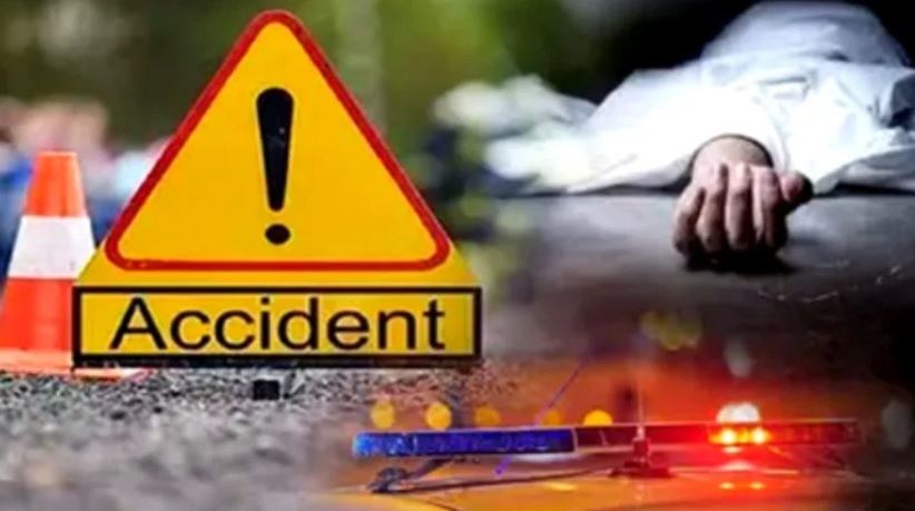 तेज रफ्तार ने ली जान; पिकअप की ठोकर से एक्टिवा सवार युवक की मौत