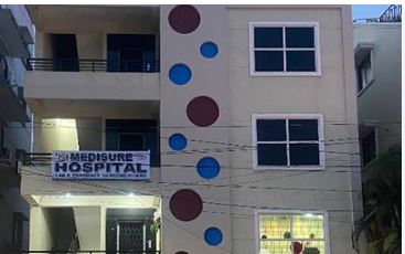 100 बिस्तरों वाले मेडिश्योर हॉस्पिटल का भव्य उद्धघाटन कल&hellip;..