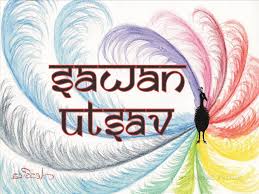  छत्तीसगढ़ राज्य बाल कल्याण परिषद का सावन उत्सव का आयोजन 2 अगस्त को