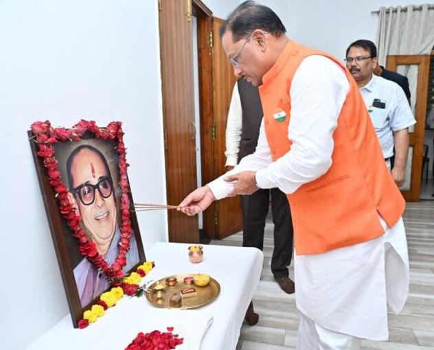 मुख्यमंत्री साय ने स्वर्गीय कुशाभाऊ ठाकरे की जयंती पर किया नमन
