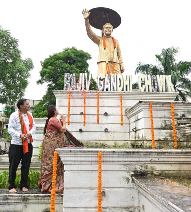 पूर्व प्रधानमंत्री राजीव गाँधी की जयन्ती पर उन्हें नमन किया