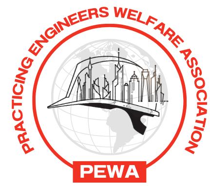  इंजीनियर ऑफ द ईयर-2025 अवार्ड के लिए प्रविष्टियां आमंत्रित