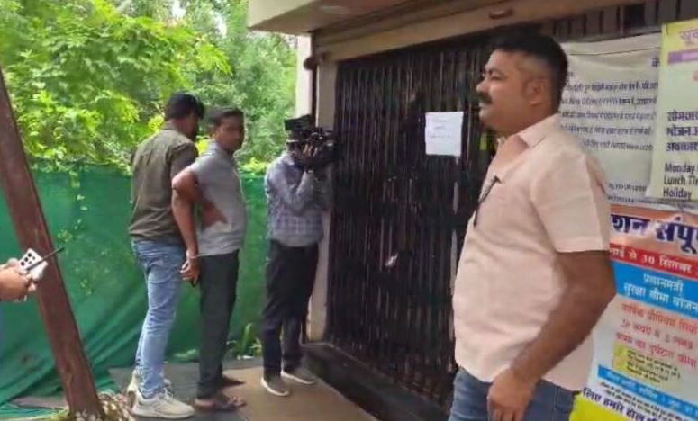 बैंक में चोरी का प्रयास हुआ नाकाम, जांच में जुटी पुलिस