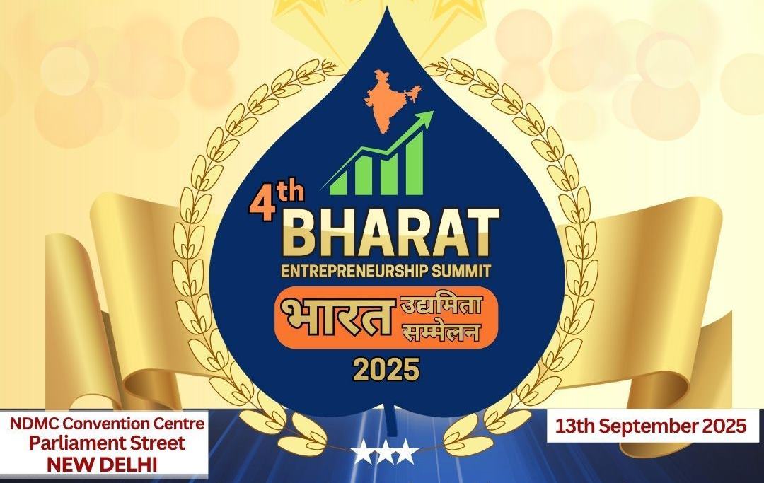 रायपुर एनआईटी-एफआईई को राष्ट्रीय इन्क्यूबेटर पुरस्कार...  अब तक 40 से अधिक स्टार्टअप्स को दिया बढ़ावा