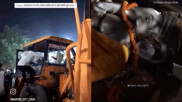 महादेव घाट पर गणेश विसर्जन के दौरान बड़ा हादसा, प्रतिमा गिरने से भडक़े युवक, क्रेन चालक से की मारपीट