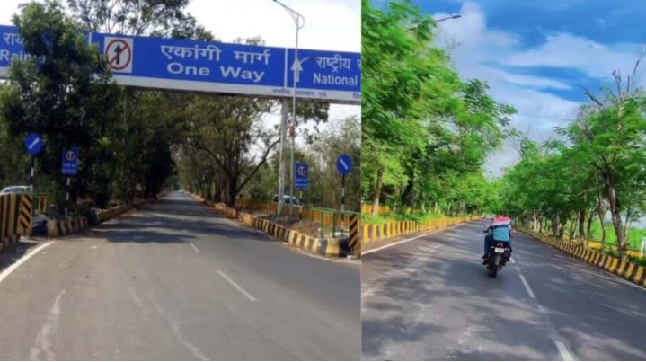 आज से वीआईपी रोड वन-वे लौटने समय करना होगा सर्विस रोड का उपयोग उलंघन पर 5 हजार का जुर्माना