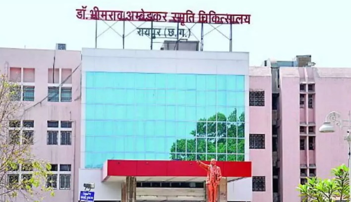 राजधानी के अंबेडकर अस्पताल में अब सिटी स्कैन और एमआईआर जांच निशुल्क