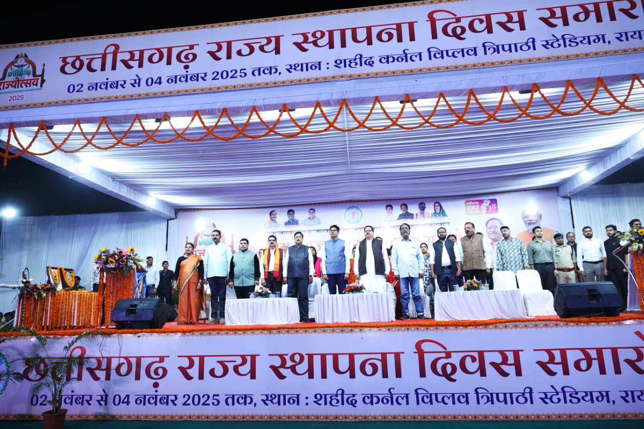 राज्य निर्माण के बाद छत्तीसगढ़ तेजी से विकास के पथ पर है अग्रसर-वित्त मंत्री ओ.पी.चौधरी