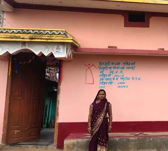 विष्णुदेव साय सरकार की संवेदनशील पहल से ग्रामीण महिलाओं को मिला सम्मान 