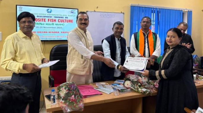 कृषि विज्ञान केन्द्र रायपुर में मिश्रित मत्स्य पालन प्रशिक्षण सम्पन्न