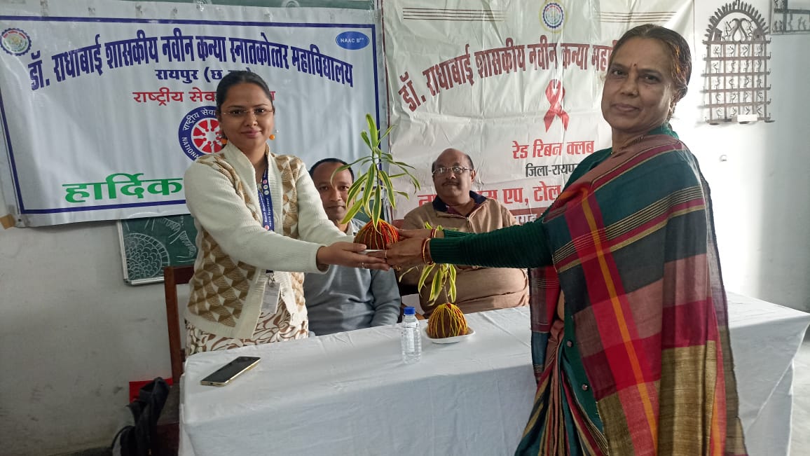 विश्व एड्स दिवस पर नुक्कड़ नाटक के माध्यम से दिया जागरूकता का संदेश