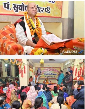 स्थानीय ब्रम्हपुरी पुरानी बस्ती स्थित दत्तात्रेय मंदिर मे 27. नवंबर से जारी दत्तात्रेय जयंति महोत्सव