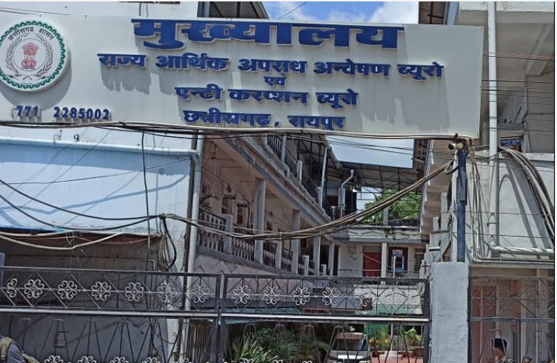 कस्टम मिलिंग स्कैम: दीपेन चावड़ा के खिलाफ 20 करोड़ की अवैध वसूली के साक्ष्य, EOW ने न्यायालय में पेश किया चालान