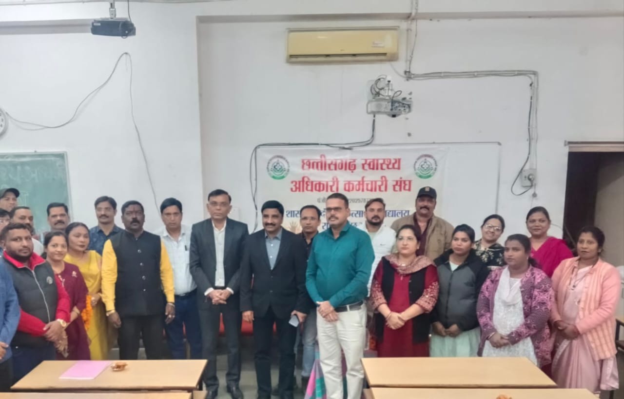 शासकीय दंत चिकित्सालय की नवीन कार्यकारिणी ने ली शपथ