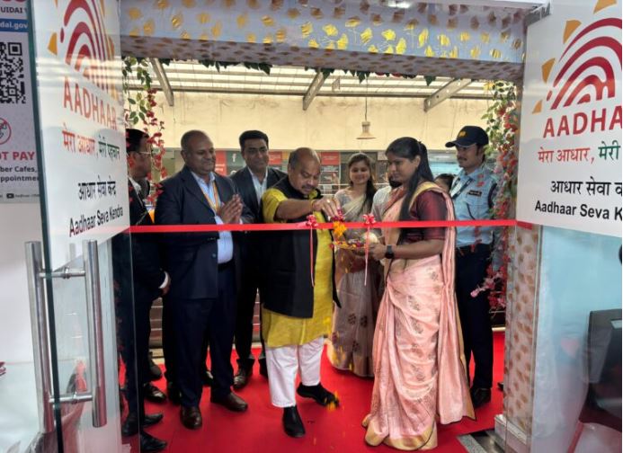 श्याम प्लाजा, पंडरी रायपुर में आधार सेंटर कार्यालय का विधिवत शुभारंभ